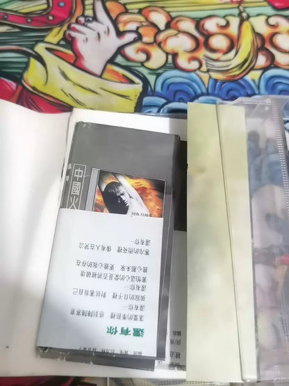 Dou Wei – Black Dream / 黑梦 (Cassette) – source photo 4