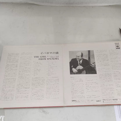 Charlie Byrd – The Girl from Ipanema, Japanese Edition (LP) – photo 3