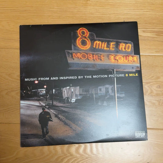 Eminem 8 Mile soundtrack vinyl 2LP front