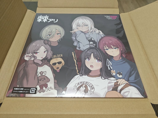 Togenashi Togeari – 棘アリ – Limited Vinyl LP