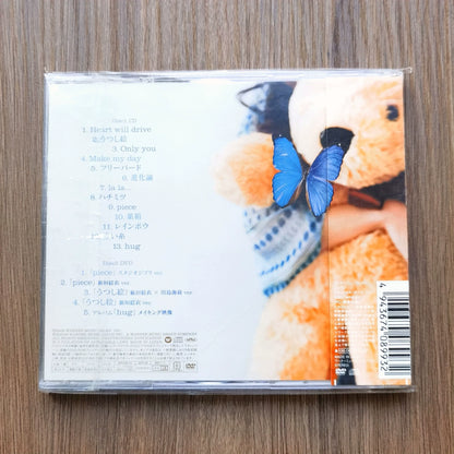 Yui Aragaki – Hug – Japanese Limited CD + DVD