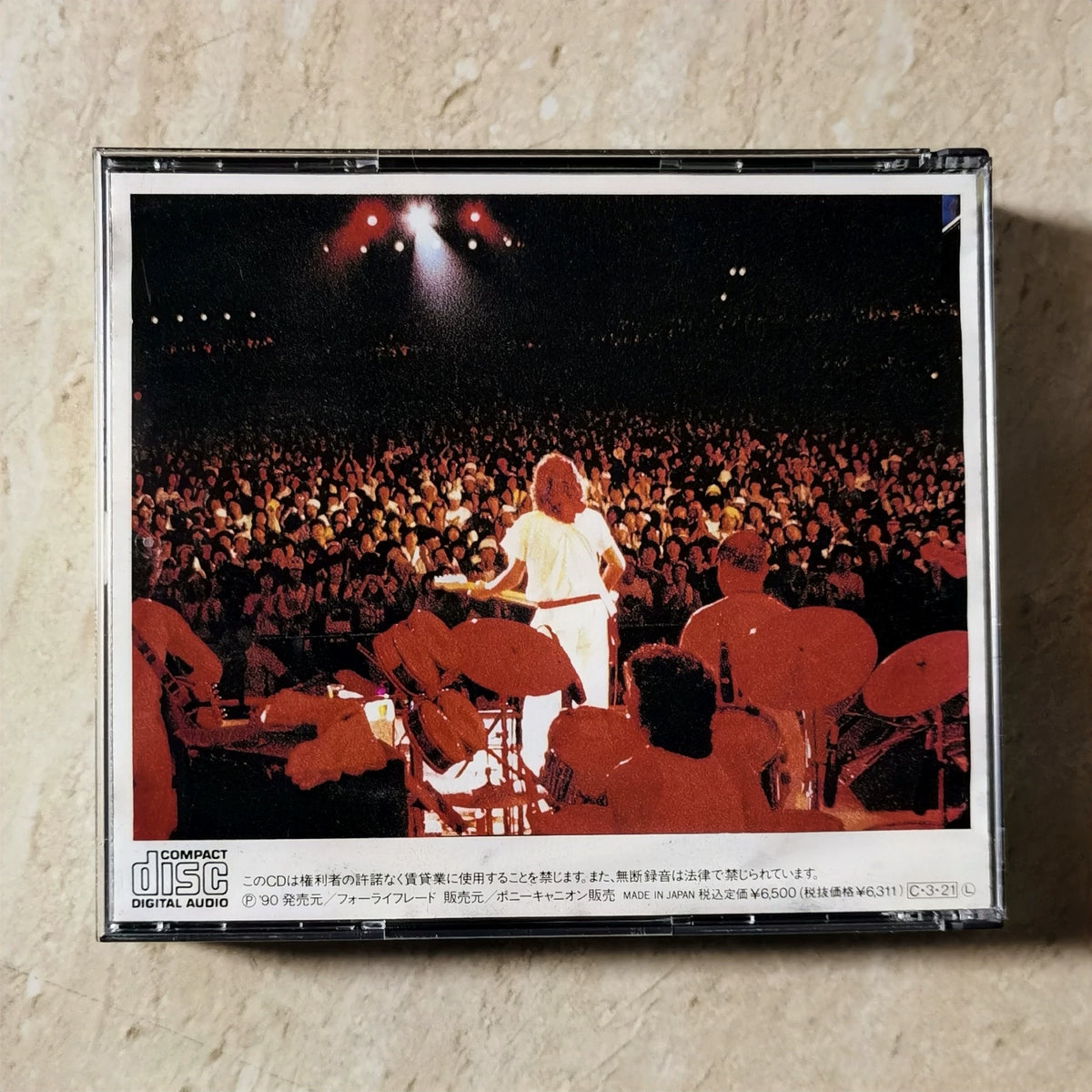 Takuro Yoshida – Complete Takuro Tour 1979 – Japanese 2CD