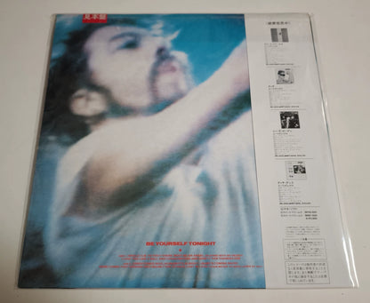 Eurythmics – Be Yourself Tonight; actual item detail