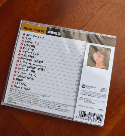 Akina Nakamori – Best Best – Japanese CD