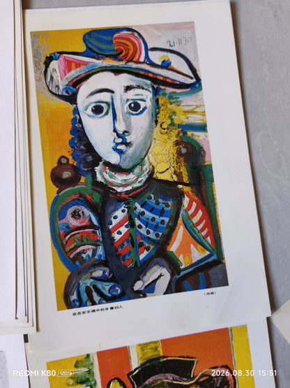Picasso Original Works Exhibition Portfolio – 1983 — product detail 6