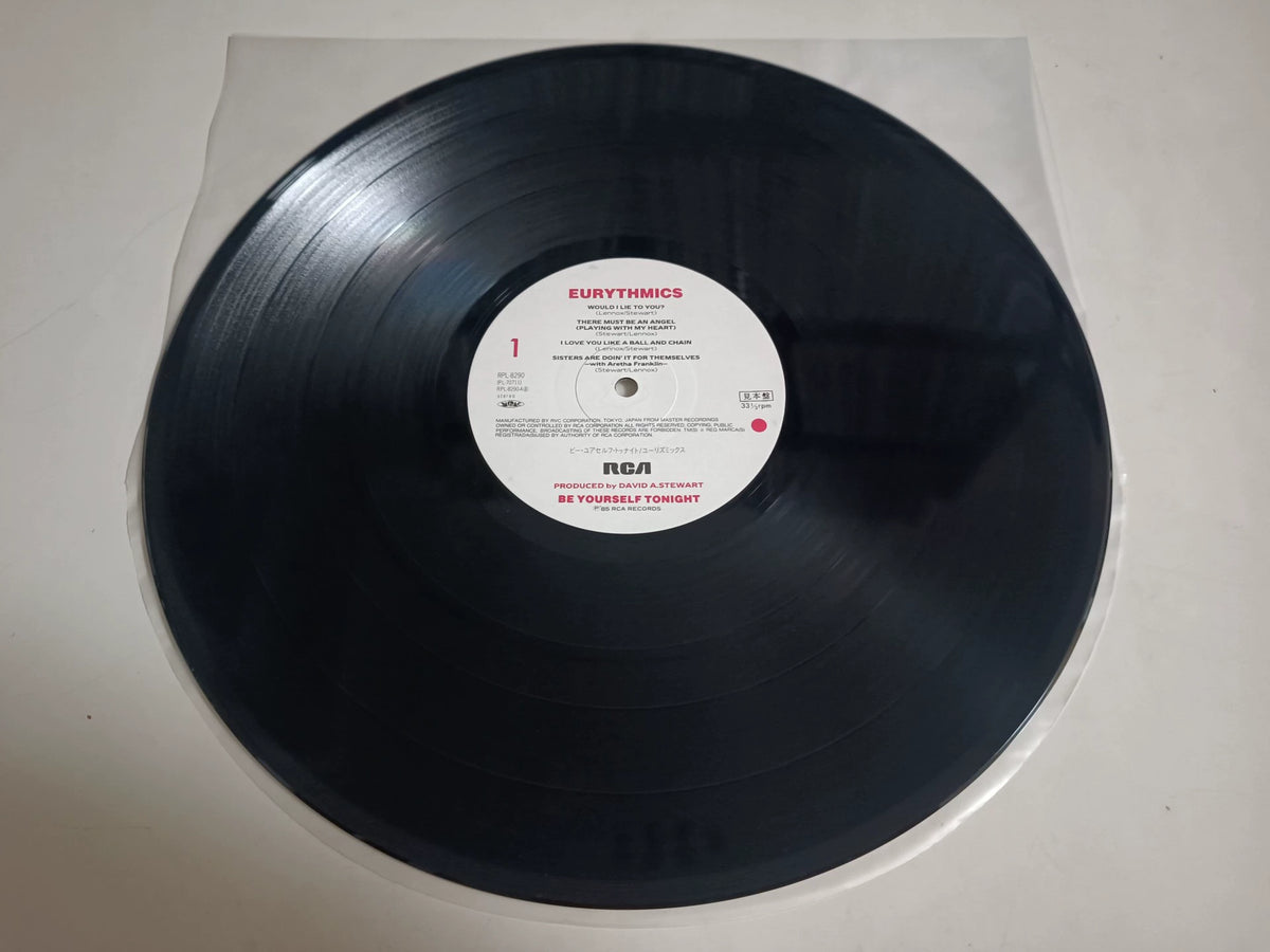 Eurythmics – Be Yourself Tonight; actual item detail