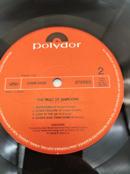 Shakatak – The Best of Shakatak – 1982 Japanese First Press Vinyl (LP)