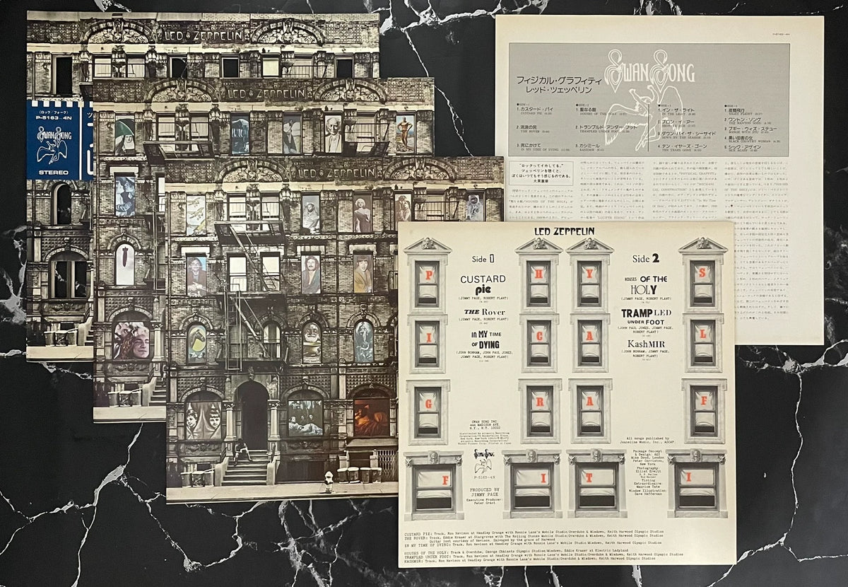 Led Zeppelin – Physical Graffiti, Japan 2LP – item photograph 4