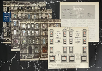 Led Zeppelin – Physical Graffiti, Japan 2LP – item photograph 4
