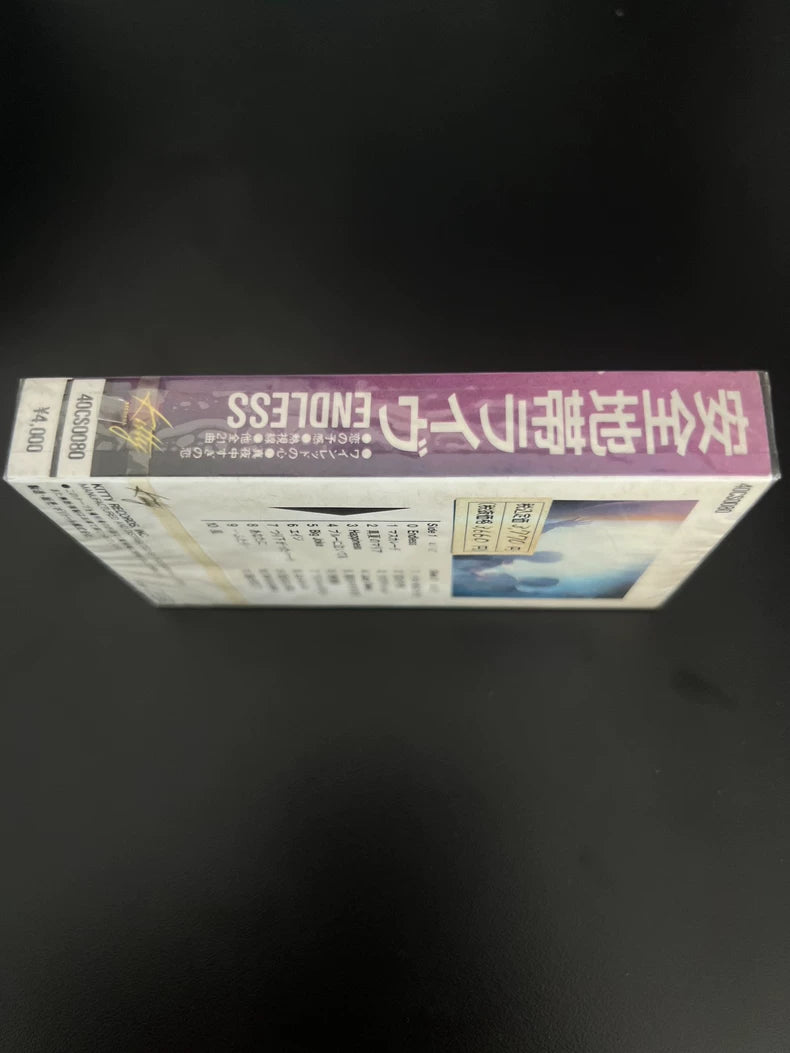 Koji Tamaki & Anzen Chitai – 1985 Japanese First-Press Cassette — detail 3