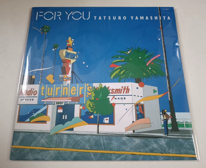 Tatsuro Yamashita – For You – 1982 Japanese Vinyl LP