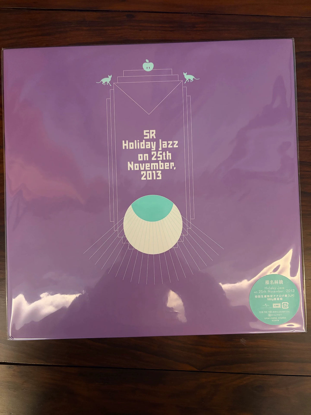 Sheena Ringo – Holiday Jazz on 25th November 2013 – 180g Japanese Vinyl (LP)