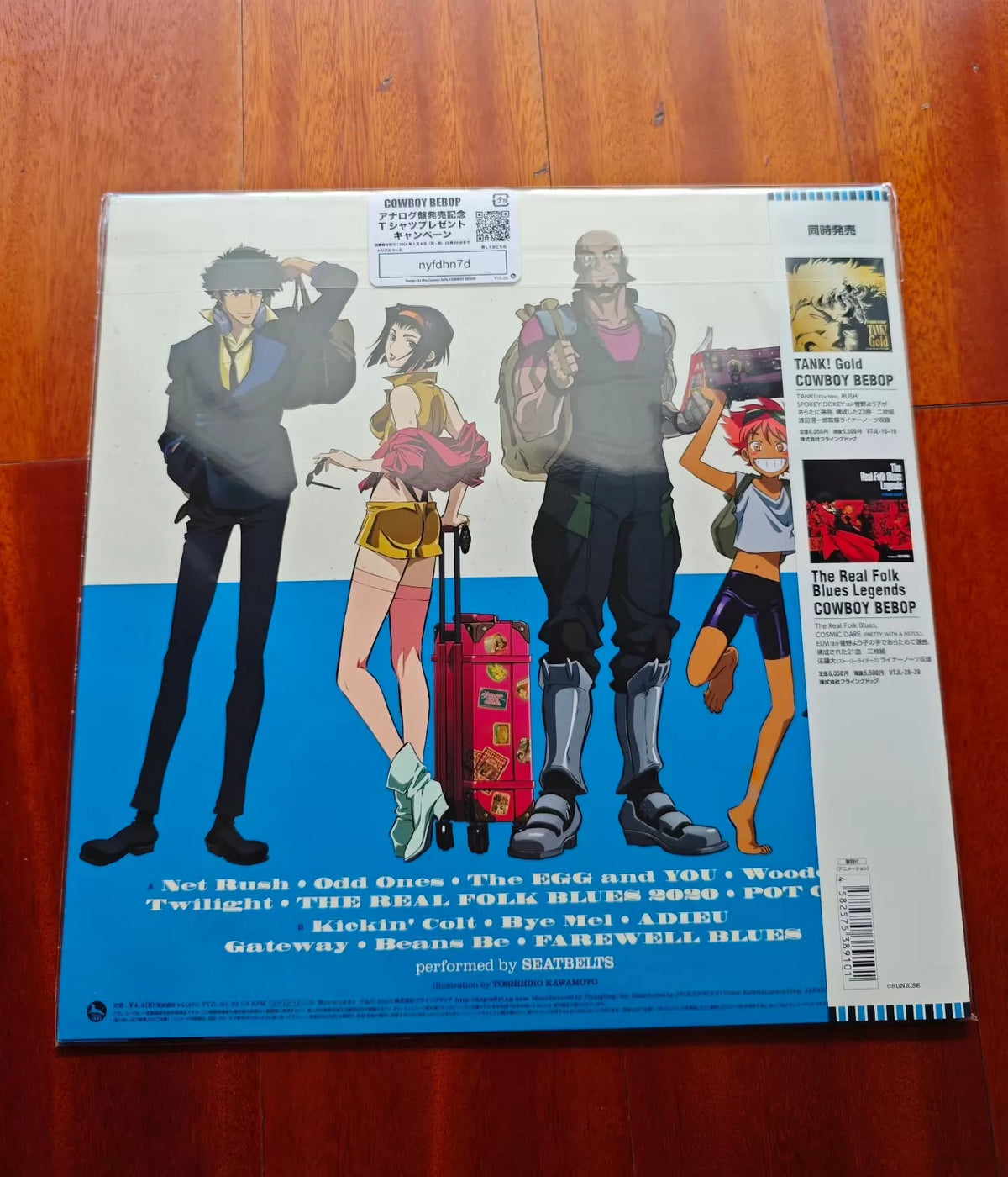 Seatbelts – Cowboy Bebop: Songs for the Cosmic Sofa – Japanese Vinyl LP