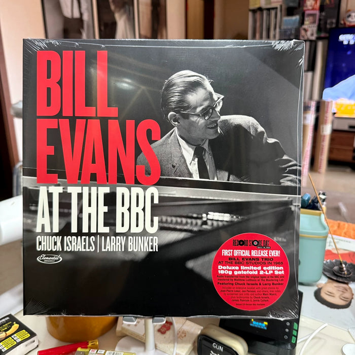 Bill Evans Trio – At the BBC: The Complete 1965 London Sets – RSD (2LP)