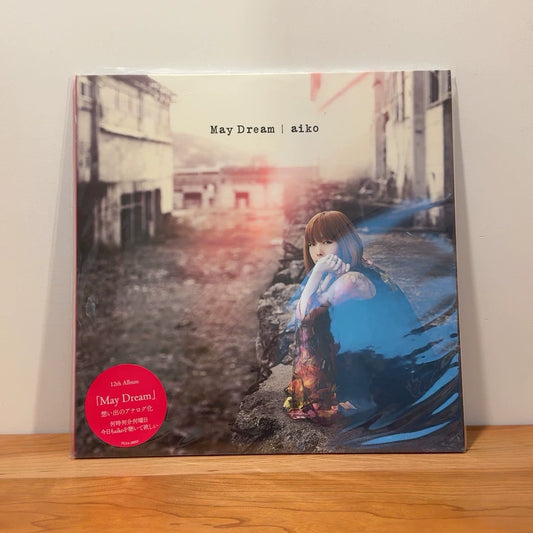 aiko – May Dream – Japanese Vinyl (2LP)