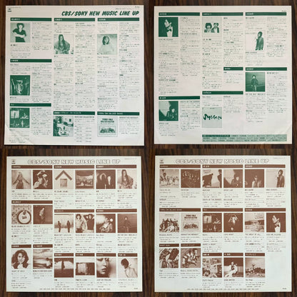 Shogun – You're the One – Japanese LP with OBI – actual item photograph 3