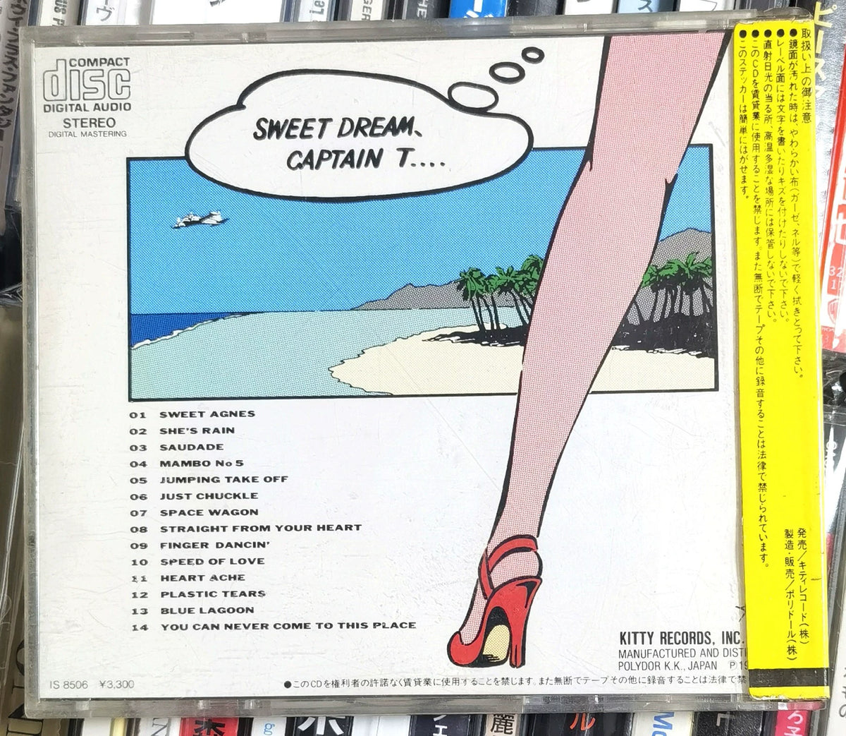 Masayoshi Takanaka – Go-on: The Best of Takanaka – Japan H33K20009 CD