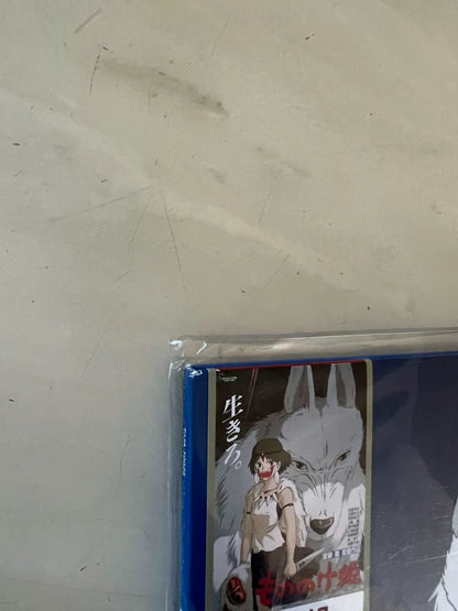 Joe Hisaishi – Princess Mononoke Soundtrack (2LP) – photo 4