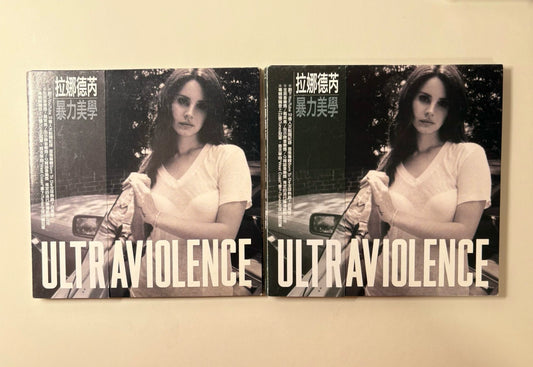 Lana Del Rey – Ultraviolence – Taiwan Deluxe CD — Two Copies to Choose From