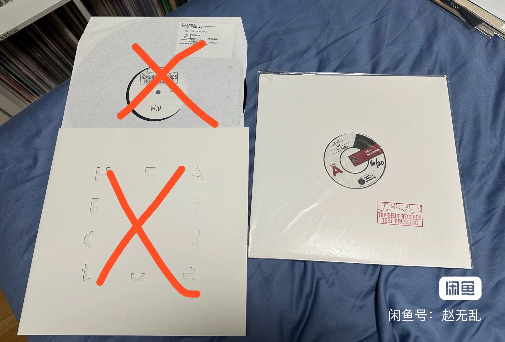 Toe – The Book About My Idle Plot on a Vague Anxiety Test Pressing