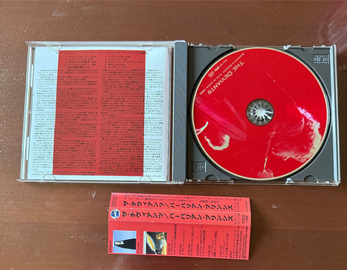 The Deviants – Barbarian Princes: Live in Japan 1999 – Japanese CD – detail 3