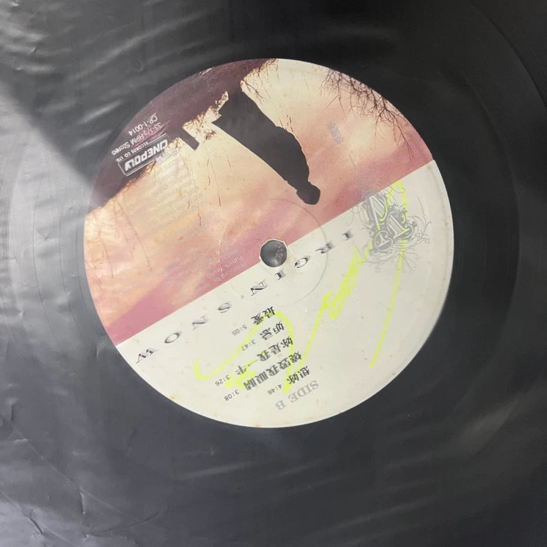 Leslie Cheung – Signed Hong Kong Vinyl LP