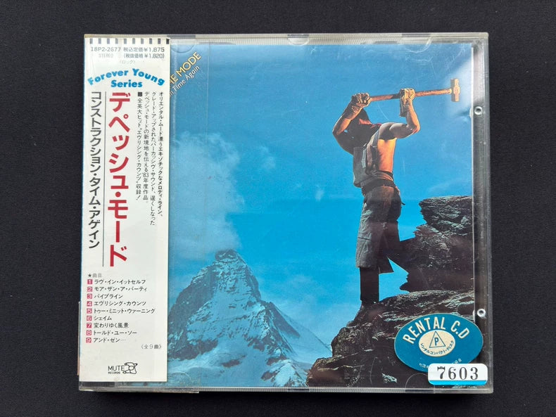 Depeche Mode – Construction Time Again 1983 Japanese First-Press CD — main view