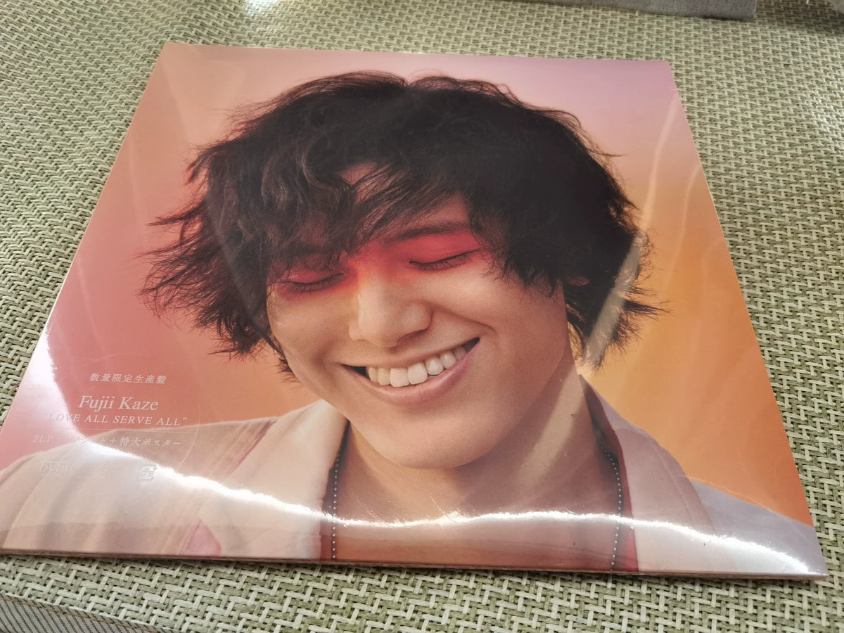 Fujii Kaze – First and Second Albums, Two-Album Vinyl Bundle – photo 3