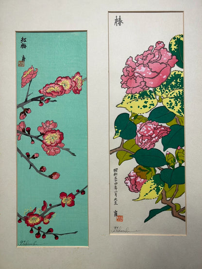 Tomikichiro Tokuriki – Two Signed Woodblock Prints in One Frame