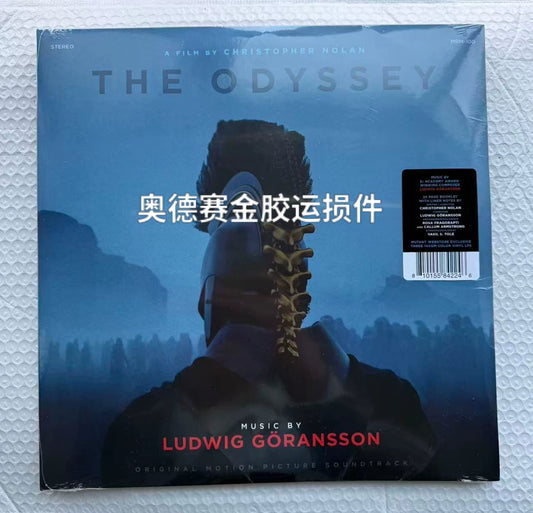The Odyssey – Gold Vinyl 3LP – Shipping Damage / Playback Untested actual item