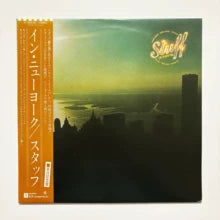 Stuff – Live in New York (LP)