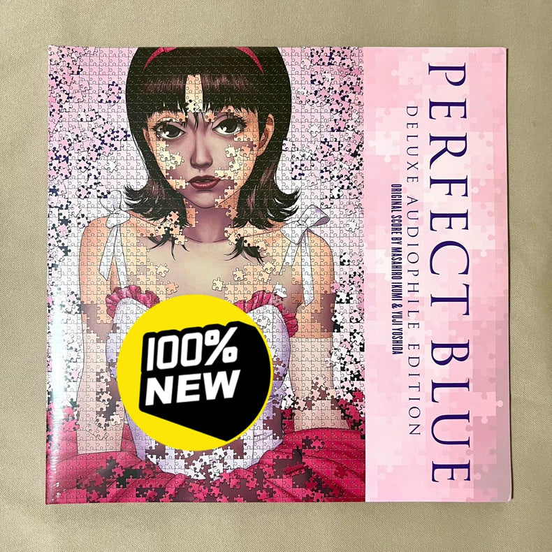 Perfect Blue – Original Soundtrack Limited Pink and Blue Split Vinyl 2LP — main view
