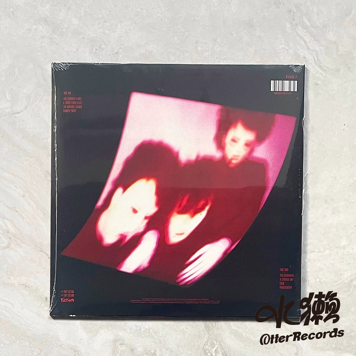 The Cure – Pornography – item photograph 2
