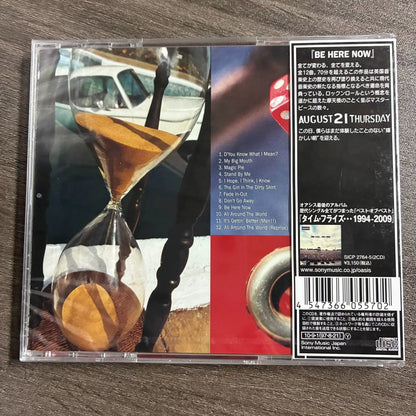 Oasis – Be Here Now – Japanese CD, Sealed, Cracked Case – detail 3