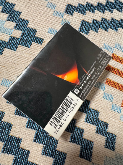 Akina Nakamori – Fushigi, Japan (Cassette) – photo 2