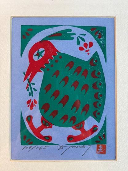 Abstract Bird – Numbered Framed Print, 1985 – actual item photograph 4