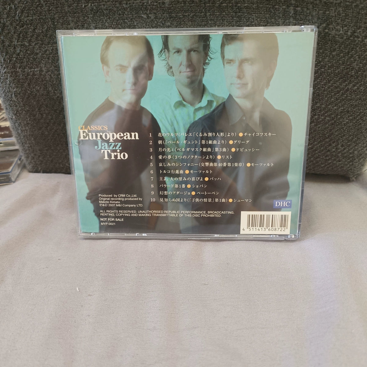 European Jazz Trio – Classics – Japanese CD – actual item photograph 2