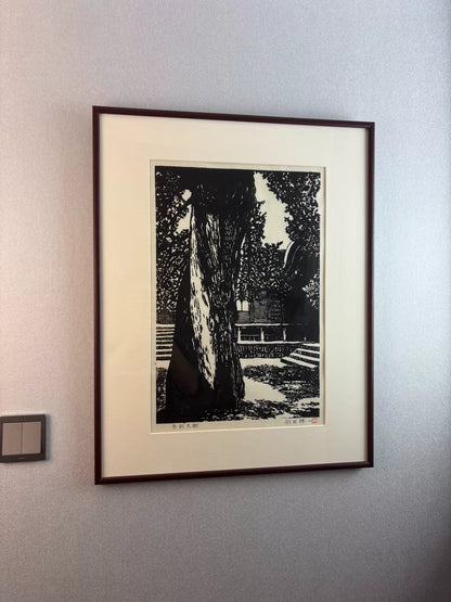 Shoichi Haneda – Ancient Temple and Great Tree – Print — product detail 2