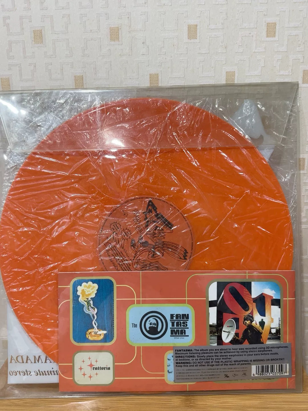 Cornelius – Fantasma Orange Vinyl