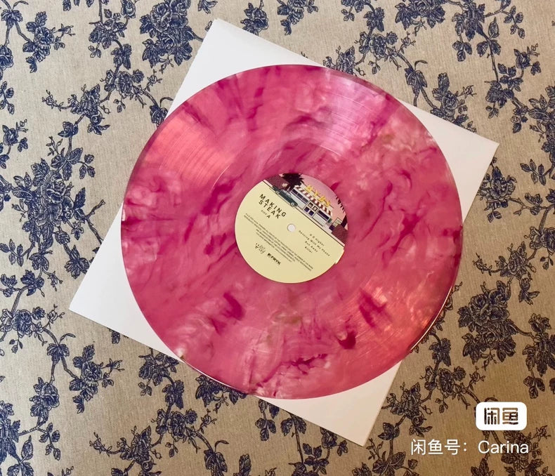 HYBS – Making Steak RSD 2025 Pink Marble Vinyl LP – Opened Copy — Default Title