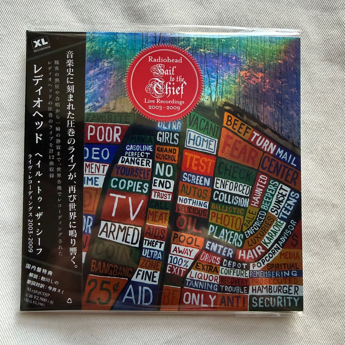 Radiohead – Hail to the Thief Live Recordings 2003–2009, Japanese CD – actual item photograph