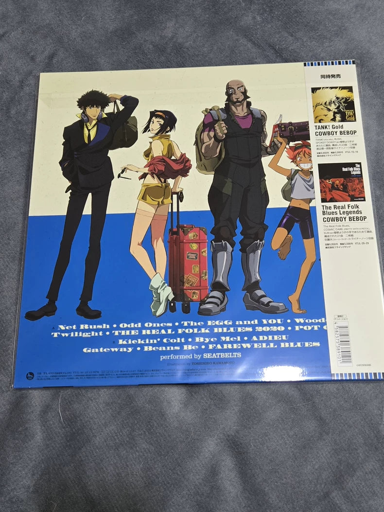 🐟 FRESH · สดใหม่ · Cowboy Bebop – Songs for the Cosmic Sofa 25th Anniversary LP