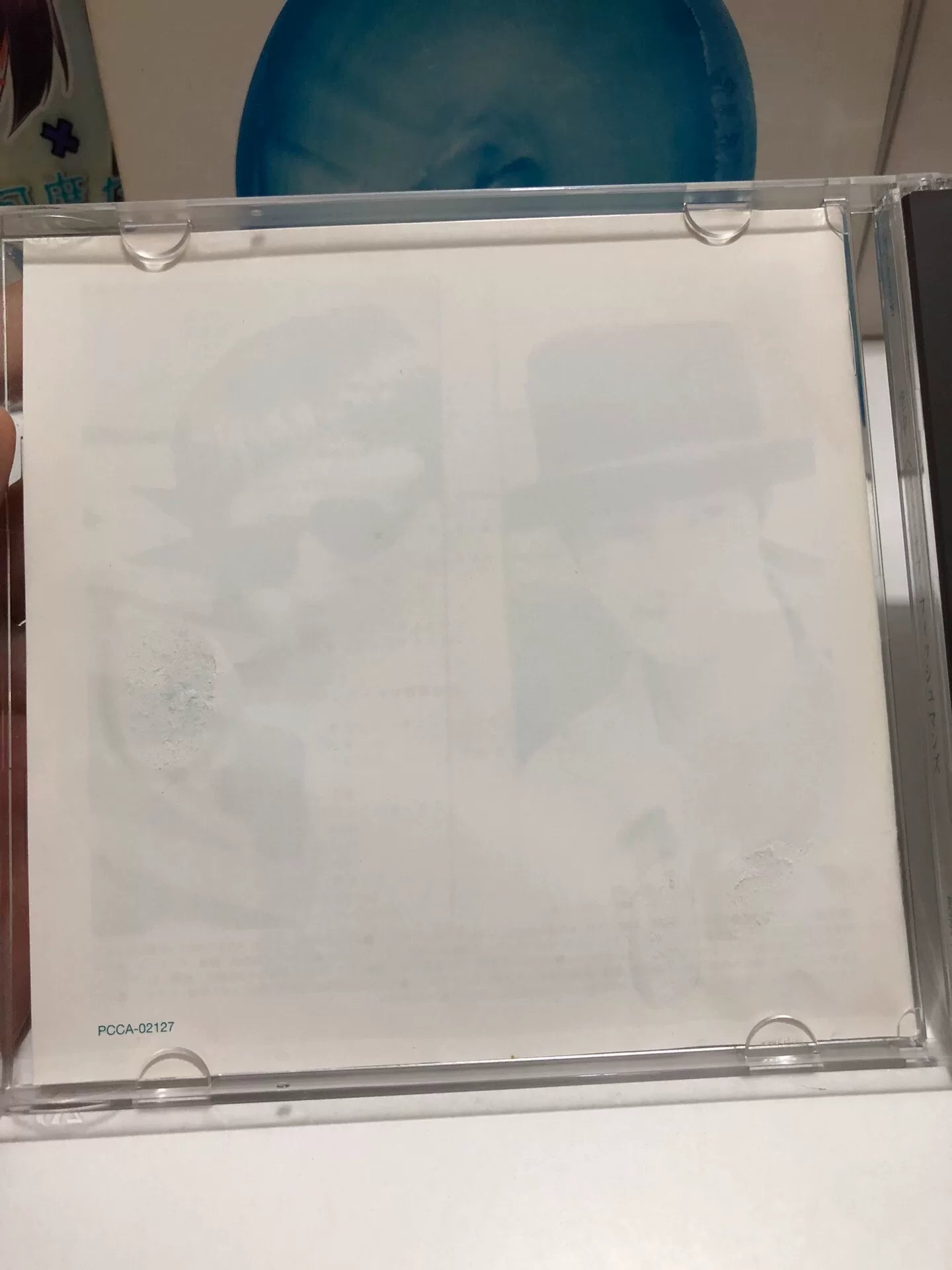 Fishmans – Kūchū Best of Fishmans Japanese 2CD