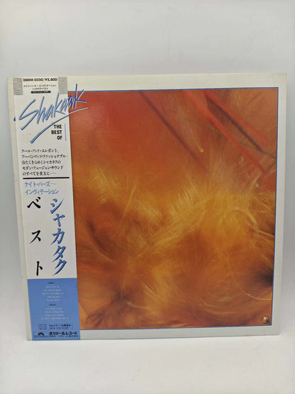 Shakatak – The Best of Shakatak – 1982 Japanese First Press Vinyl (LP)
