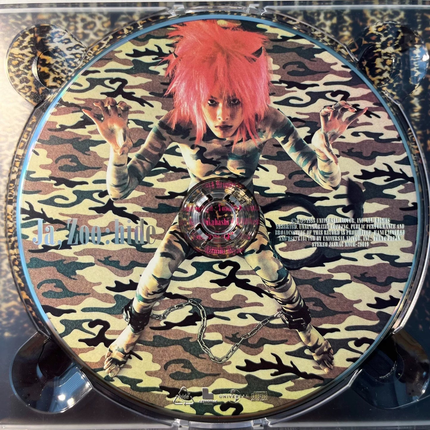 hide – Ja, Zoo 1998 Japanese First Press CD