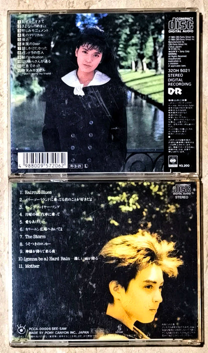 Yoko Minamino / Kaori Kawamura – Nanno Singles + Campfire – Japanese 2CD Bundle