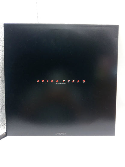 Akira Terao – Reflections (1981 Japan LP, ETP-90058)