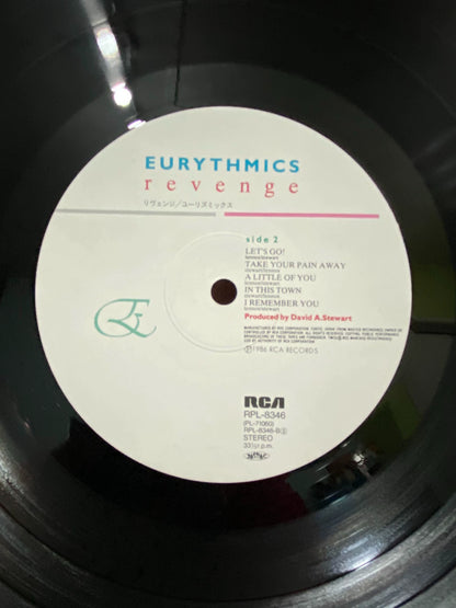 Eurythmics – Revenge; actual item detail
