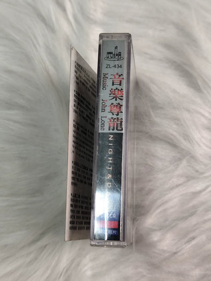 John Lone – Night & Day (Cassette) – photo 2