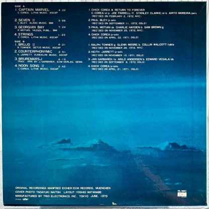 ECM Special – 1973 Japanese Edition Jazz Vinyl LP — product detail 2